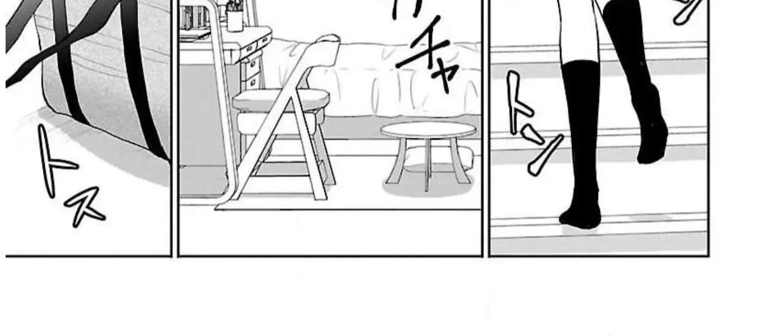 Shinitagari no Fukushuusha Mangakakalot X Chapter 11 Page 23