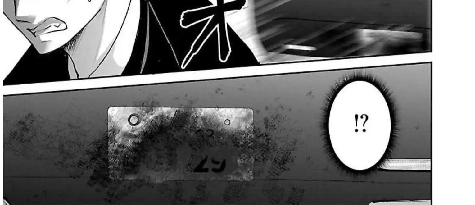 Shinitagari no Fukushuusha Mangakakalot X Chapter 13 Page 15