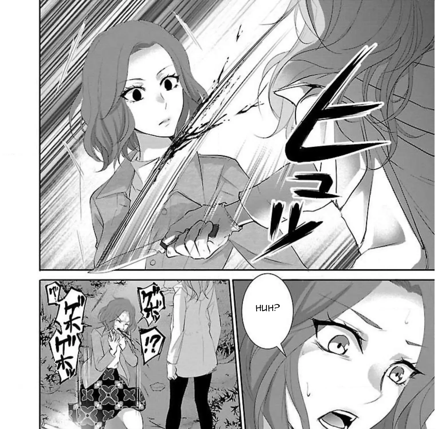 Shinitagari no Fukushuusha Mangakakalot X Chapter 14 Page 44