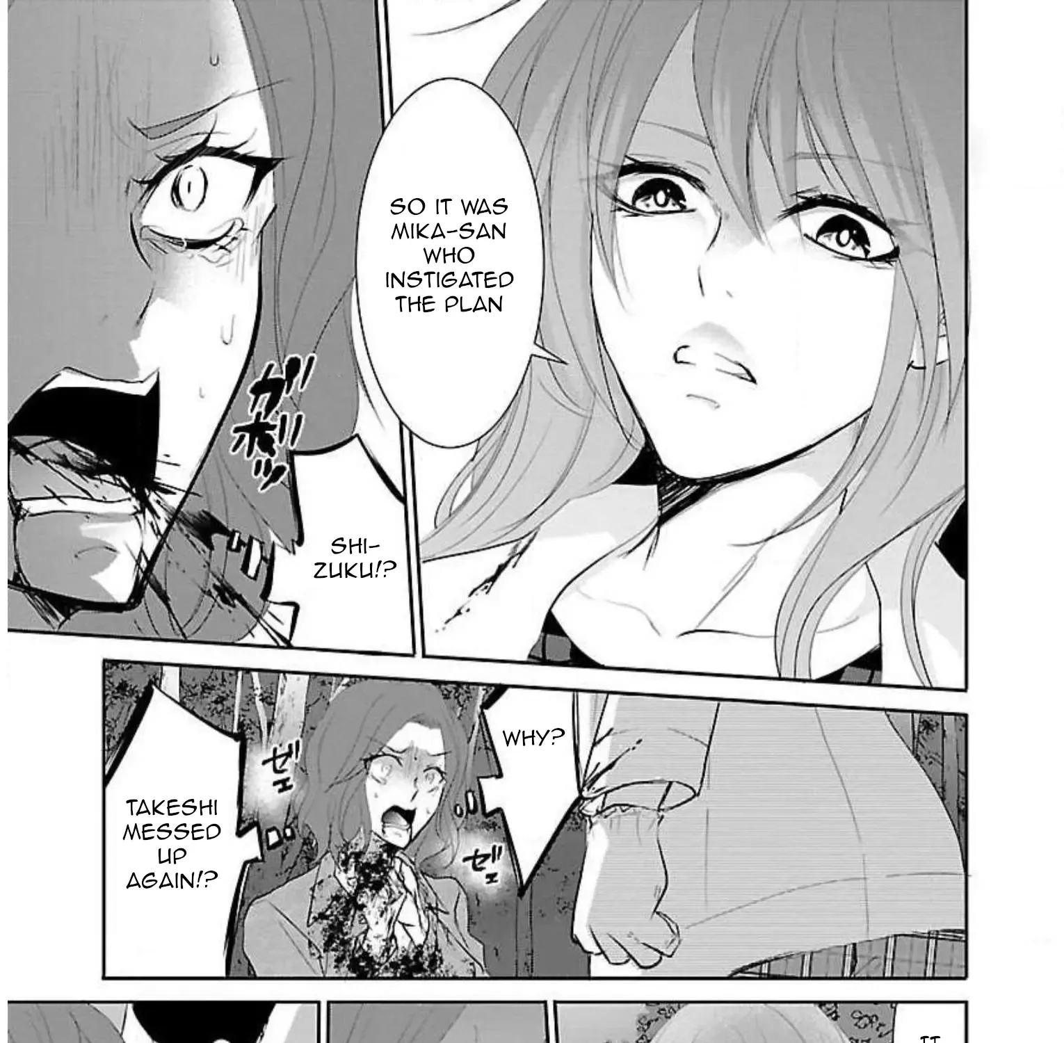 Shinitagari no Fukushuusha Mangakakalot X Chapter 14 Page 46