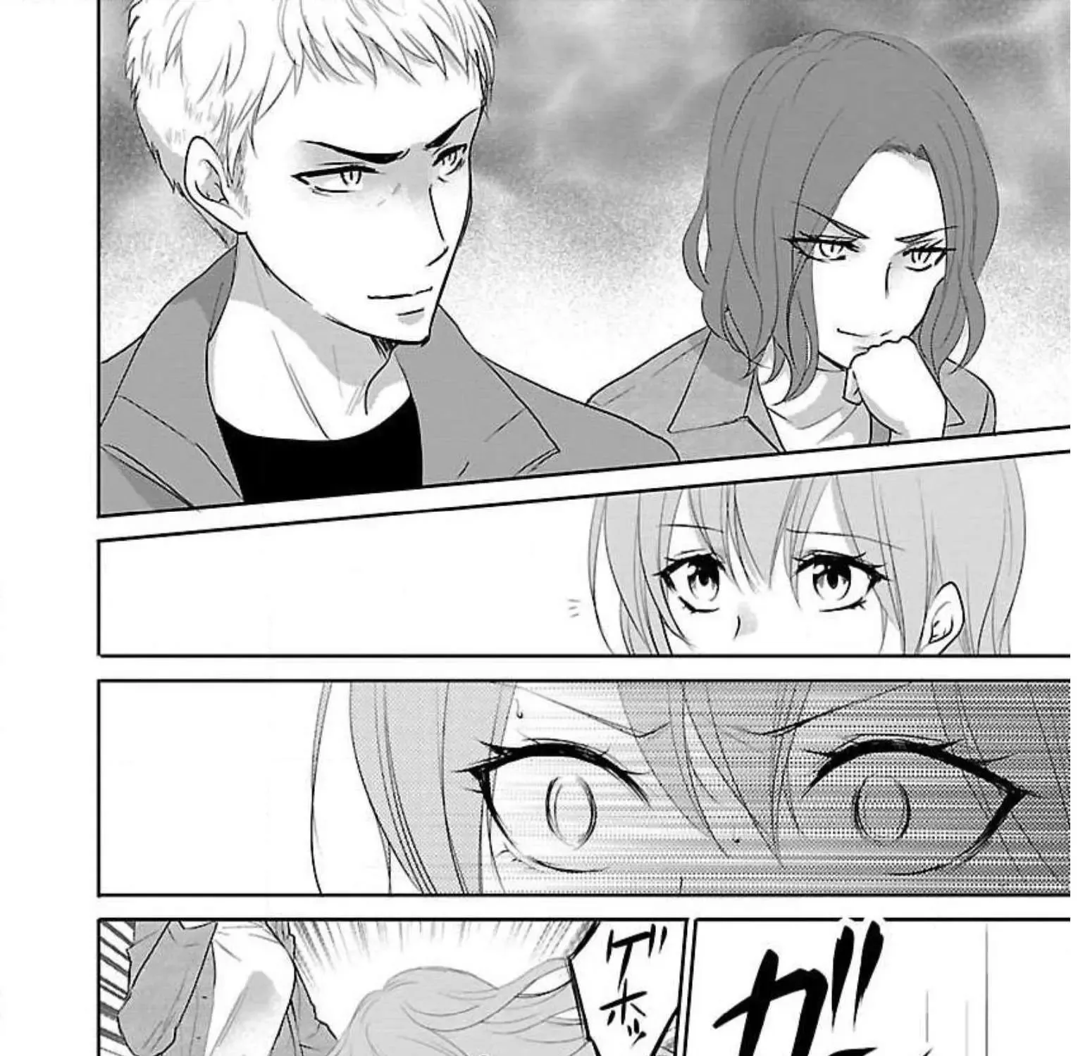 Shinitagari no Fukushuusha Mangakakalot X Chapter 14 Page 20