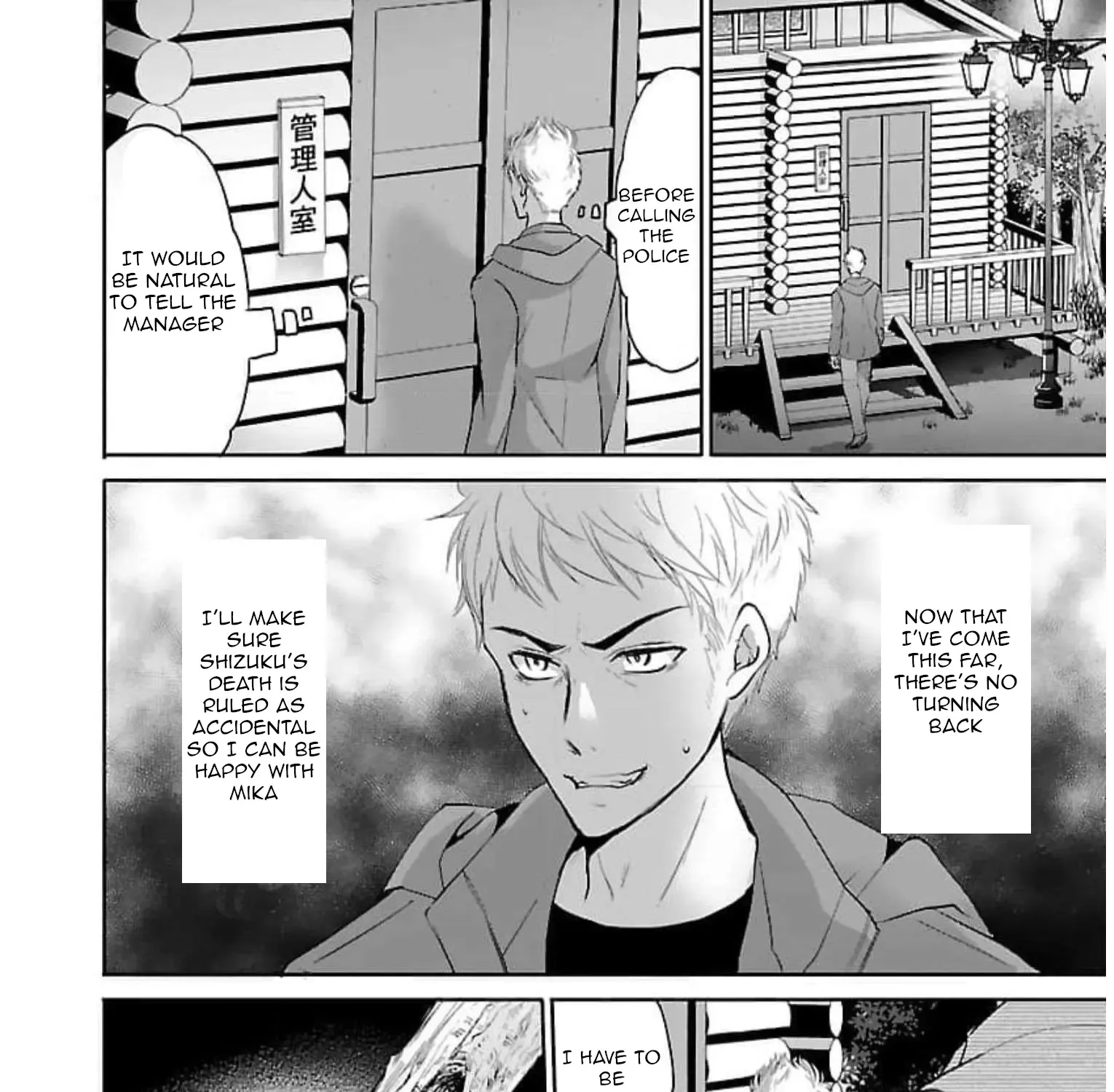 Shinitagari no Fukushuusha Mangakakalot X Chapter 15 Page 16