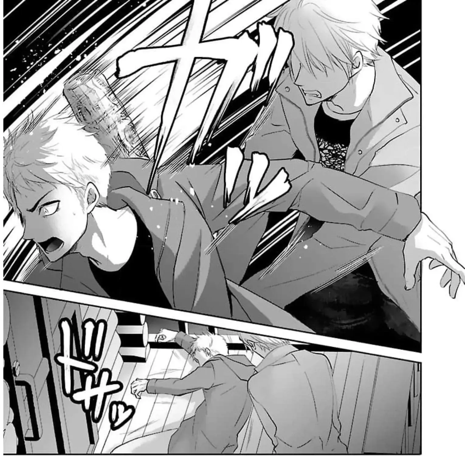 Shinitagari no Fukushuusha Mangakakalot X Chapter 15 Page 18
