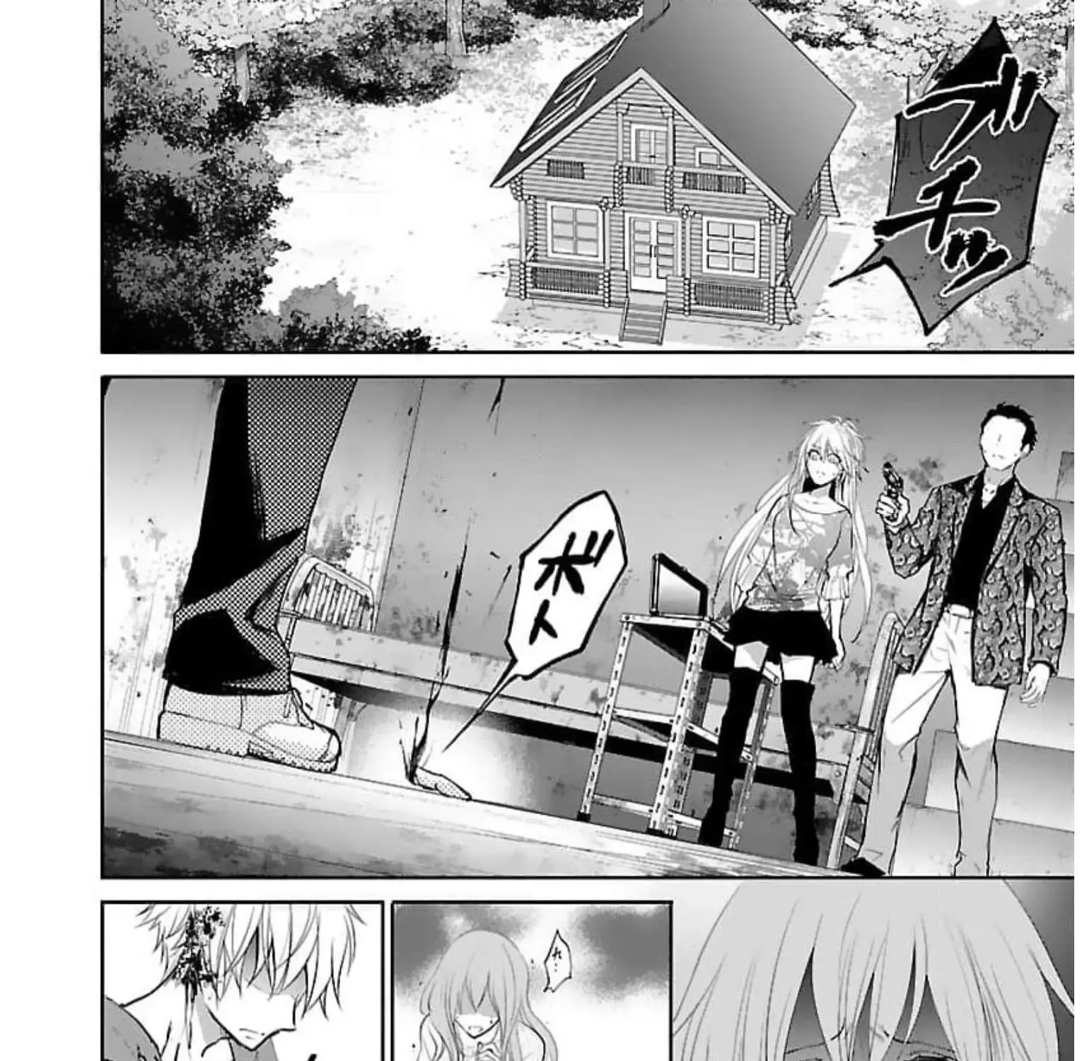 Shinitagari no Fukushuusha Mangakakalot X Chapter 18 Page 4