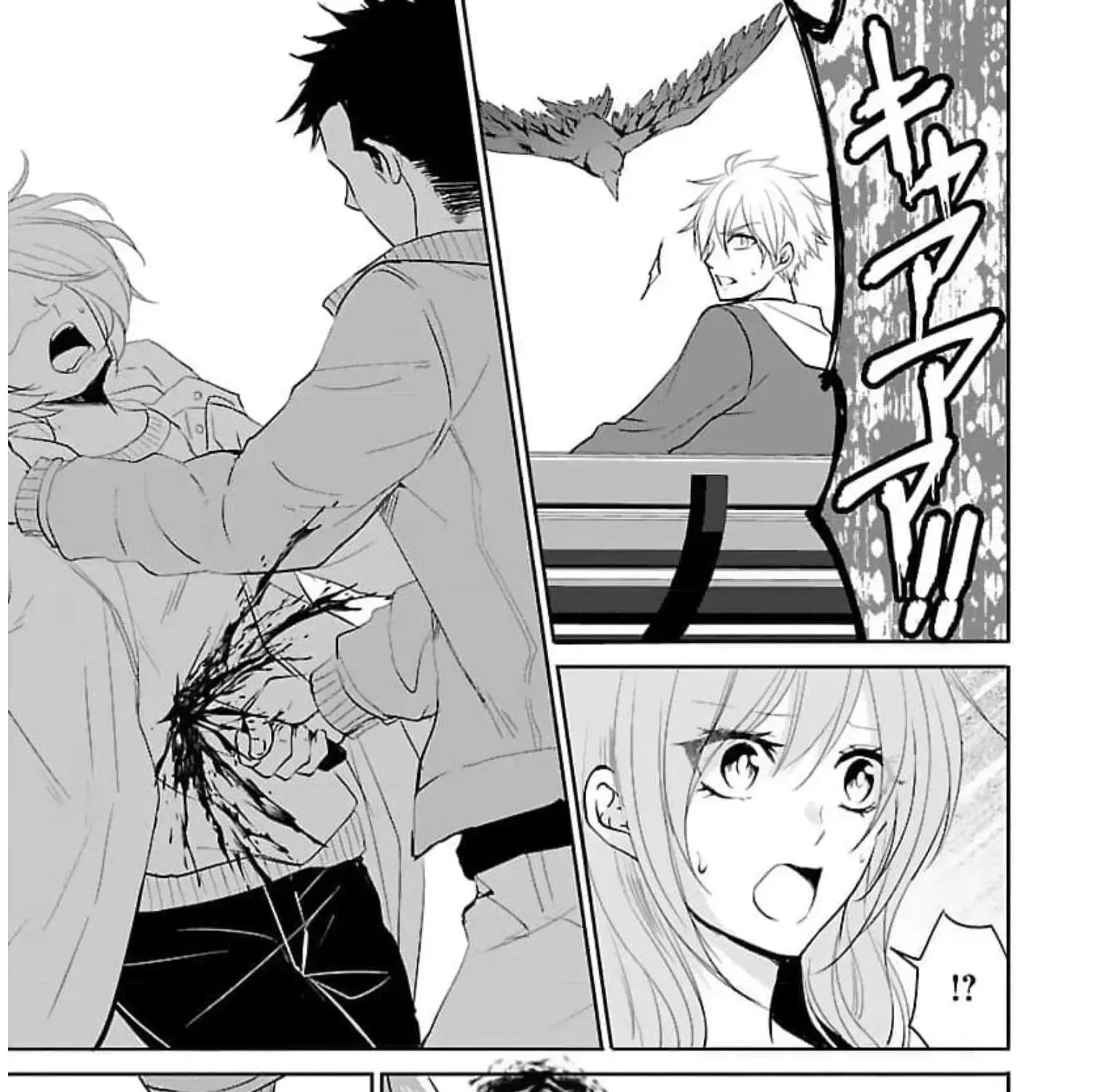 Shinitagari no Fukushuusha Mangakakalot X Chapter 19 Page 42