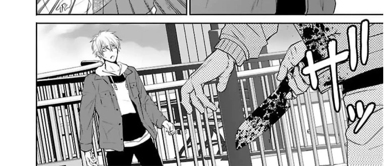 Shinitagari no Fukushuusha Mangakakalot X Chapter 19 Page 45