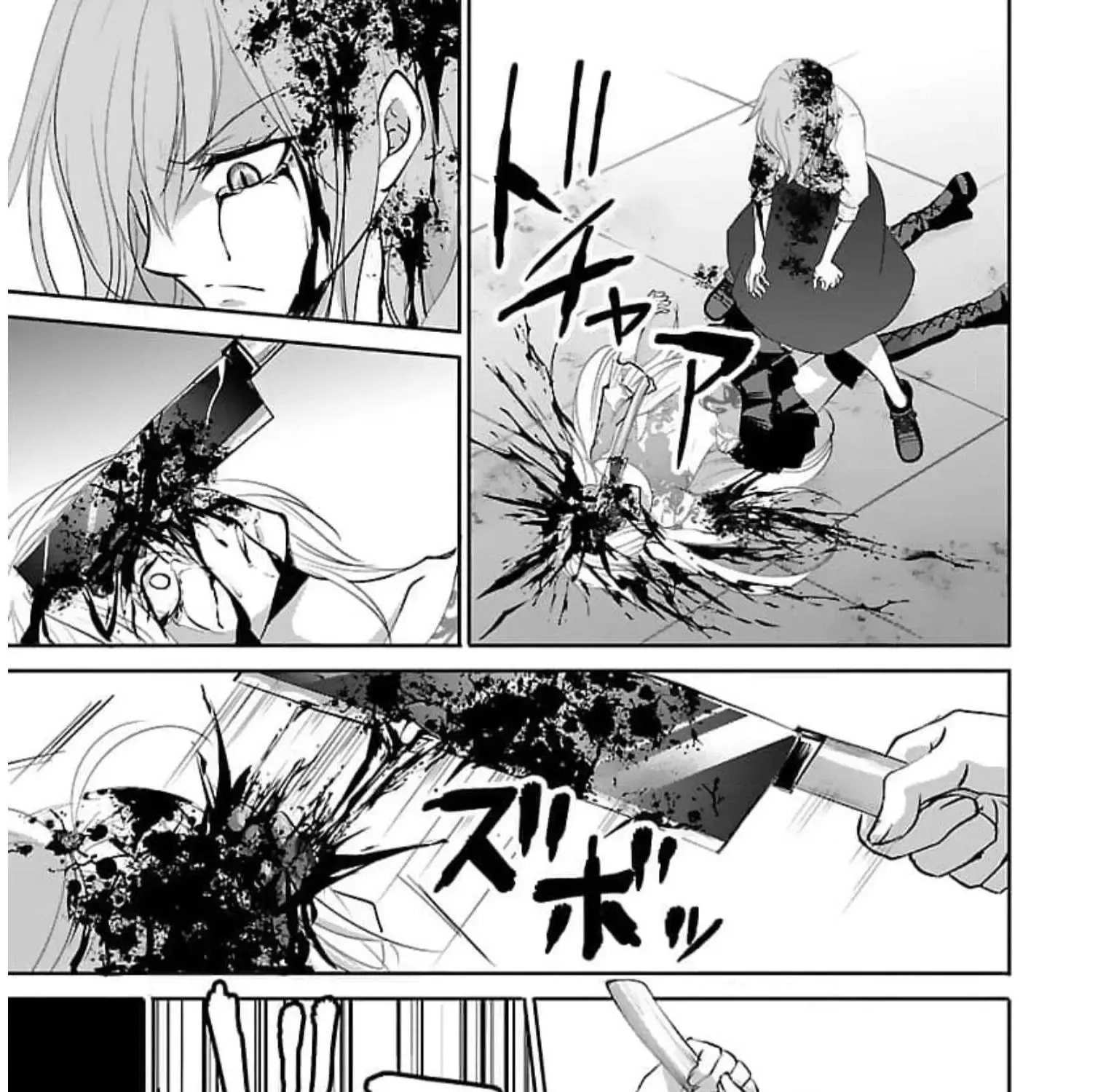 Shinitagari no Fukushuusha Mangakakalot X Chapter 19 Page 14