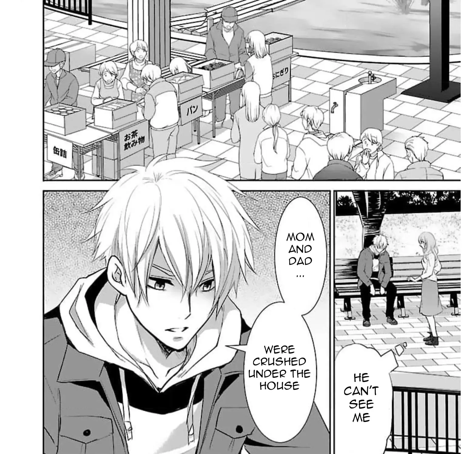 Shinitagari no Fukushuusha Mangakakalot X Chapter 19 Page 32