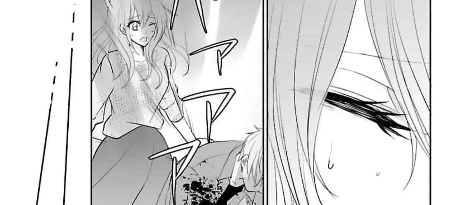 Shinitagari no Fukushuusha Mangakakalot X Chapter 20 Page 15