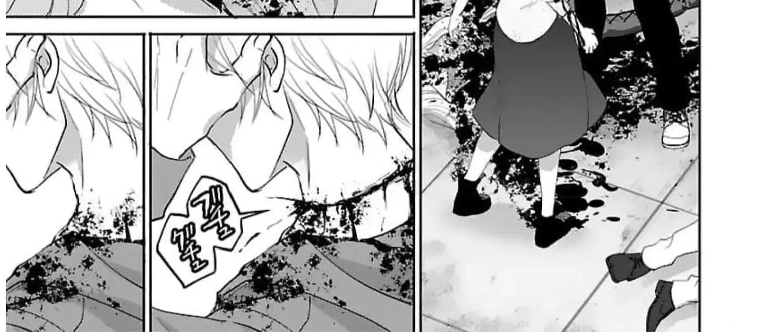 Shinitagari no Fukushuusha Mangakakalot X Chapter 21 Page 15