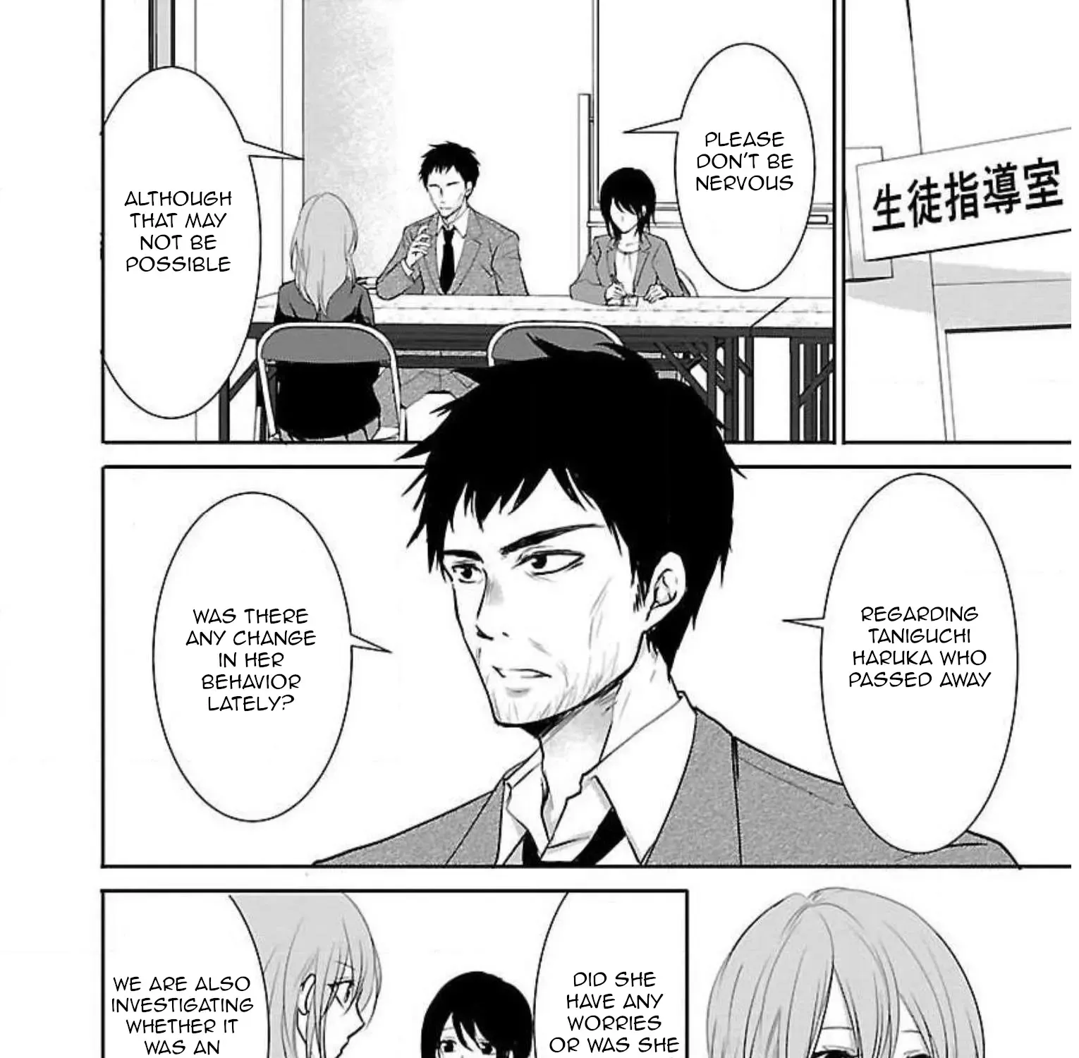 Shinitagari no Fukushuusha Mangakakalot X Chapter 3 Page 44