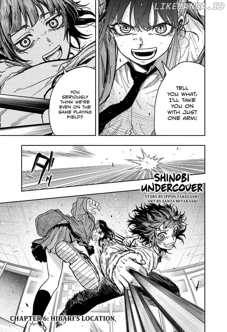 Shinobi Undercove - undefined - Page 1