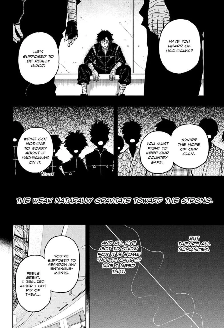 Shinobi Undercove - undefined - Page 12