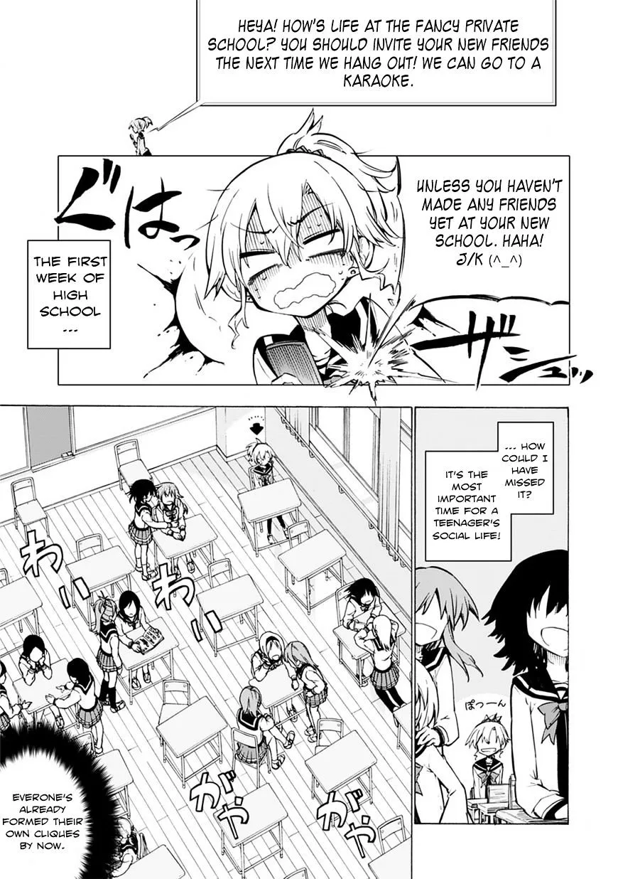 Shinozaki-san Ki o Ota Shika ni! Mangakakalot X Chapter 1 Page 5