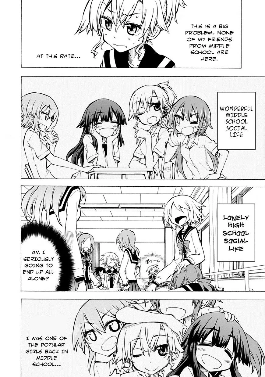 Shinozaki-san Ki o Ota Shika ni! Mangakakalot X Chapter 1 Page 6