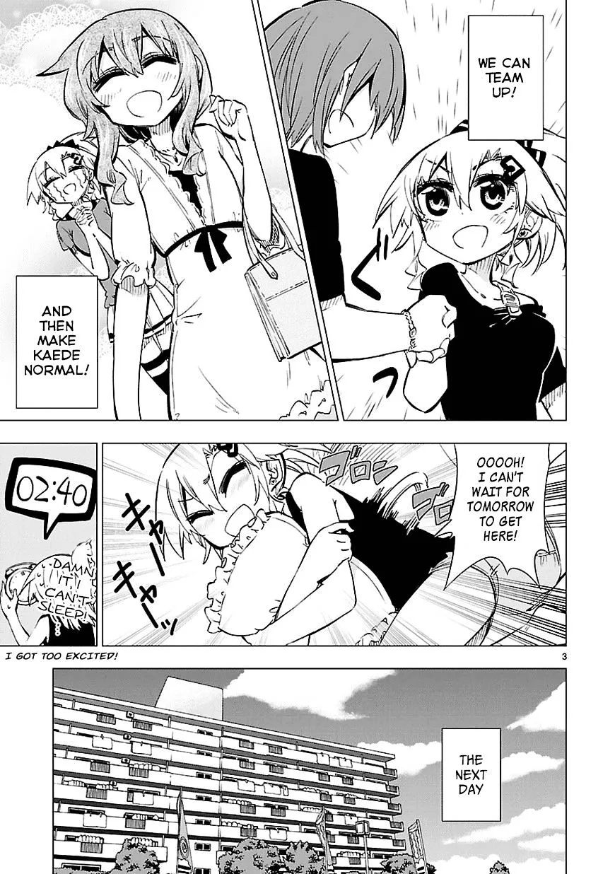 Shinozaki-san Ki o Ota Shika ni! Mangakakalot X Chapter 13 Page 3