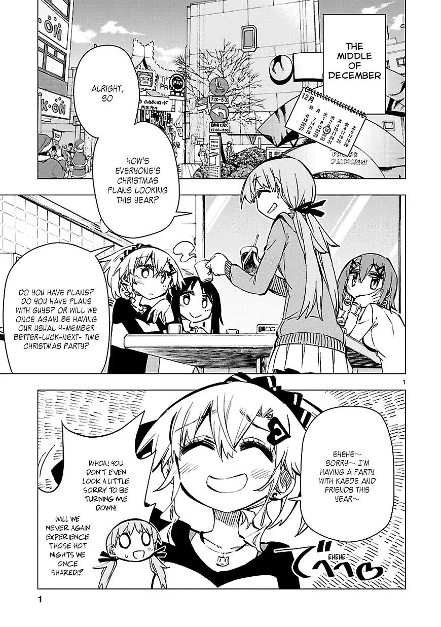 Shinozaki-san Ki o Ota Shika ni! Mangakakalot X Chapter 31 Page 1