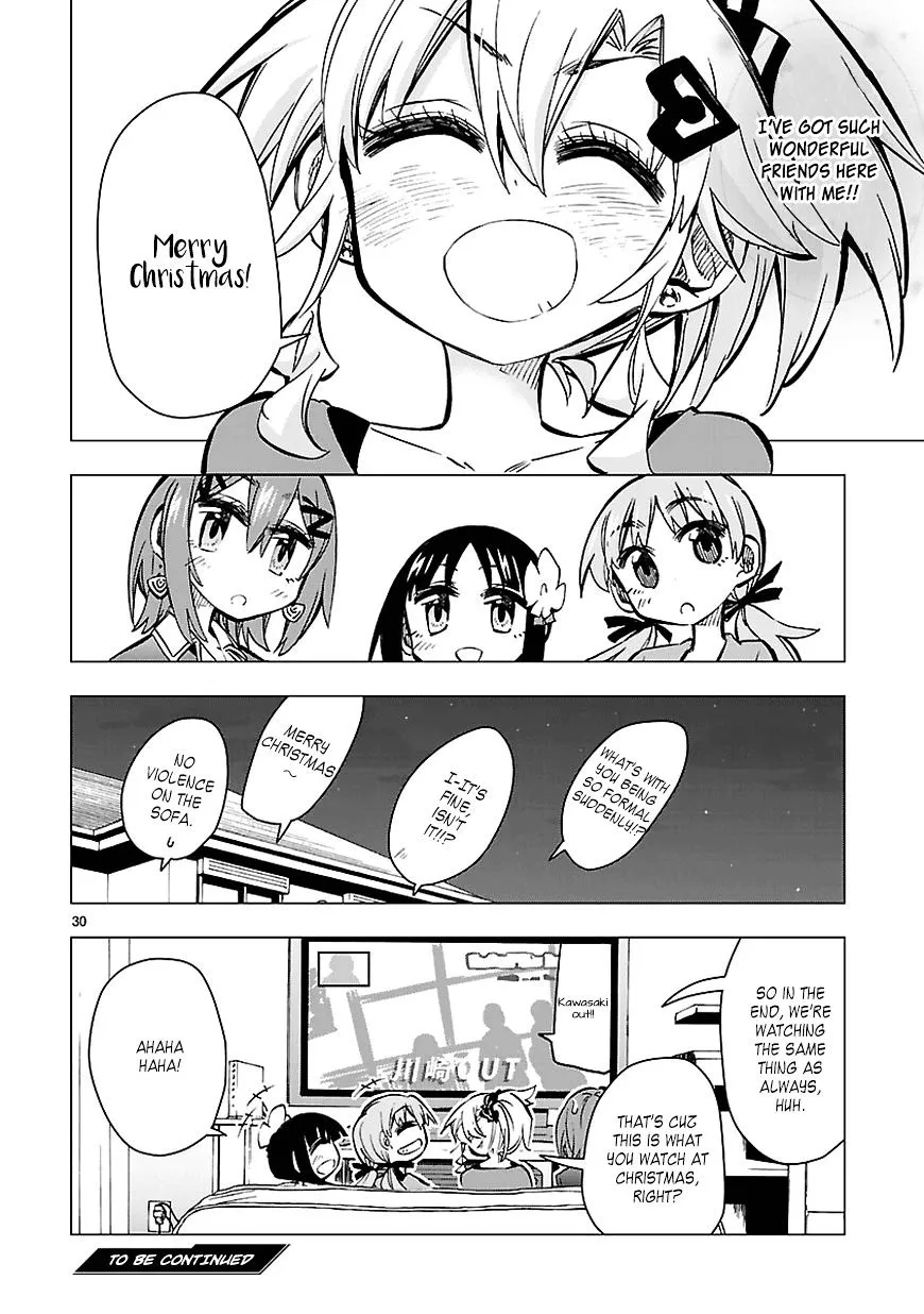 Shinozaki-san Ki o Ota Shika ni! Mangakakalot X Chapter 31 Page 30