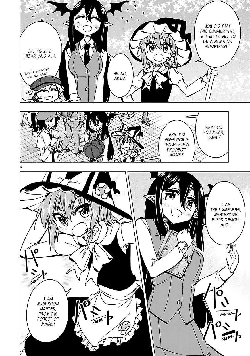 Shinozaki-san Ki o Ota Shika ni! Mangakakalot X Chapter 33 Page 4