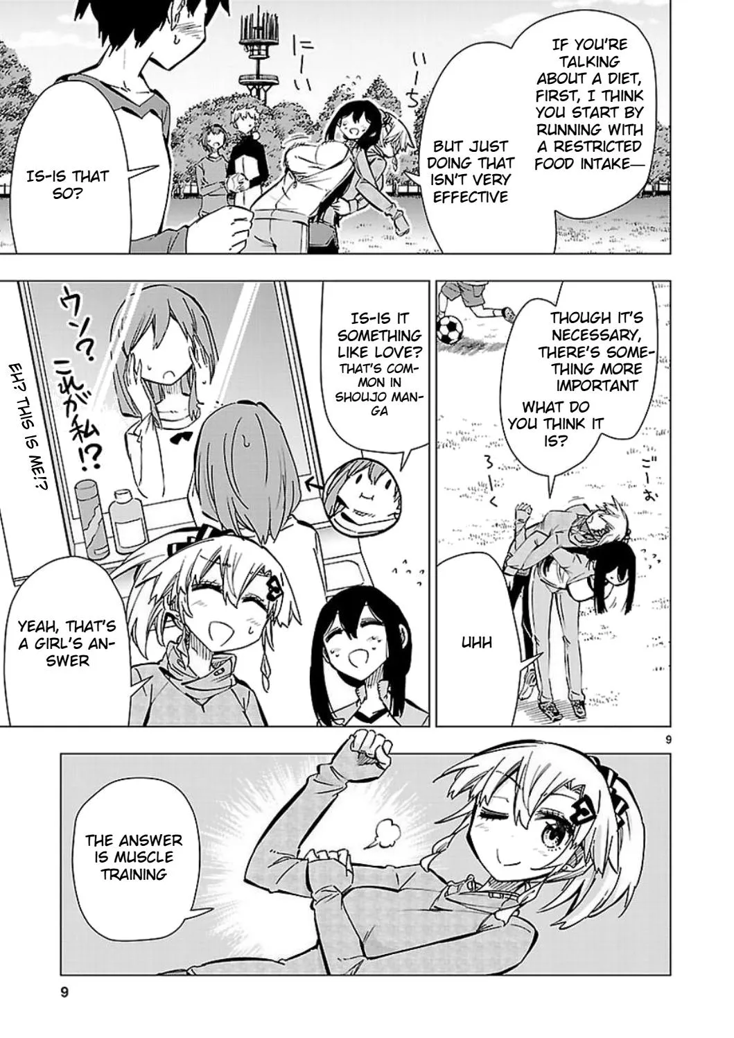 Shinozaki-san Ki o Ota Shika ni! Mangakakalot X Chapter 44 Page 9