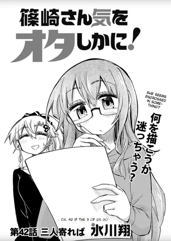 Shinozaki-san Ki o Ota Shika ni! Mangakakalot X Chapter 42 Page 3