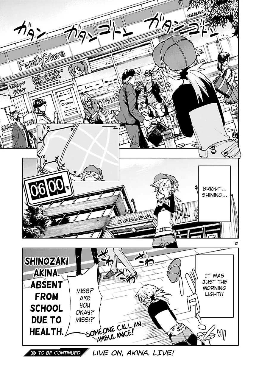 Shinozaki-san Ki o Ota Shika ni! Mangakakalot X Chapter 8 Page 21