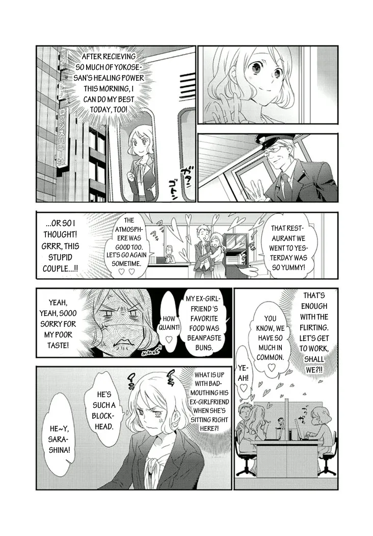 Shuuden na Kankei Mangakakalot X Chapter 2.1 Page 8