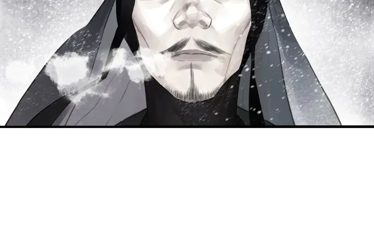 Song Of The Sky Walkers Mangakakalot X Chapter 40 Page 17