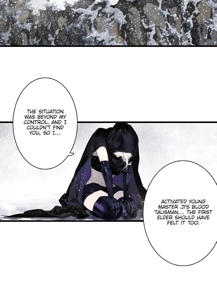 Song Of The Sky Walkers Mangakakalot X Chapter 41 Page 4