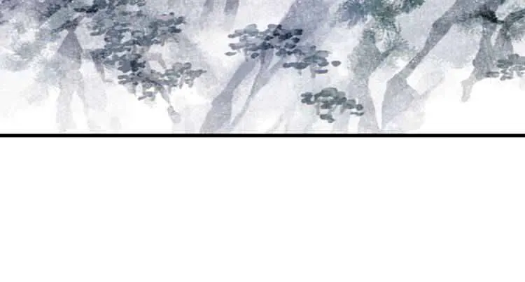 Song Of The Sky Walkers Mangakakalot X Chapter 43 Page 10