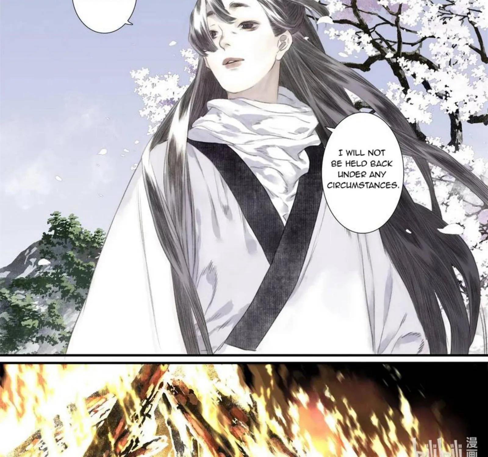 Song Of The Sky Walkers Mangakakalot X Chapter 45 Page 12