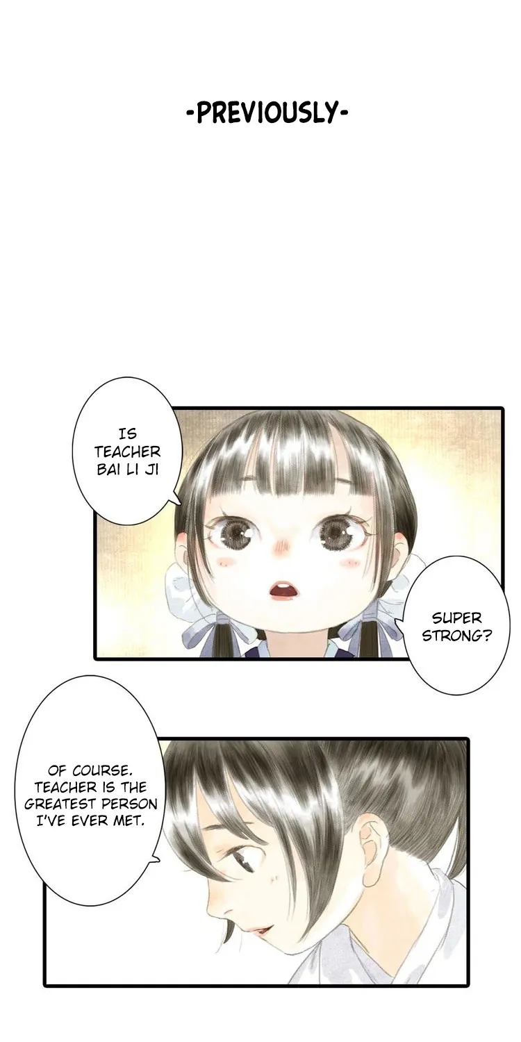 Song Of The Sky Walkers Mangakakalot X Chapter 5 Page 1