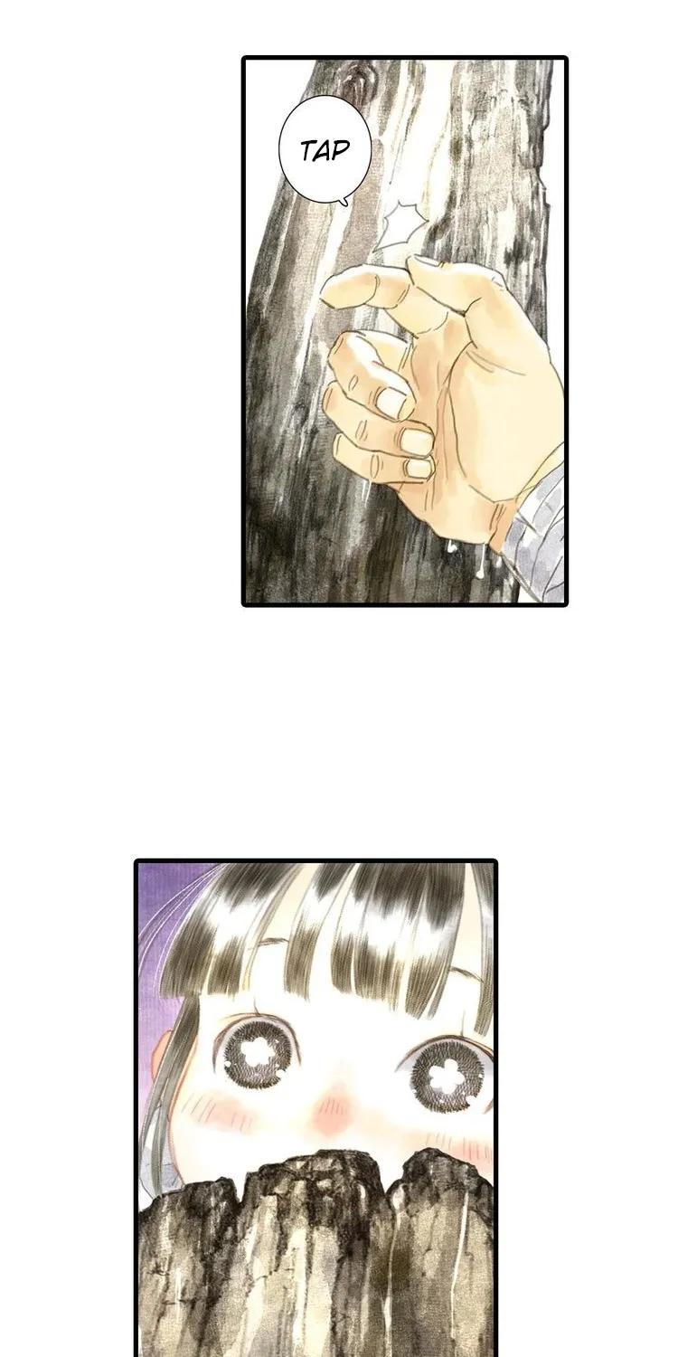 Song Of The Sky Walkers Mangakakalot X Chapter 5 Page 15