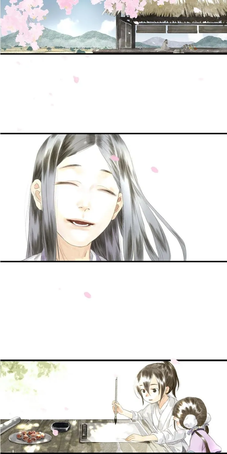 Song Of The Sky Walkers Mangakakalot X Chapter 5 Page 18