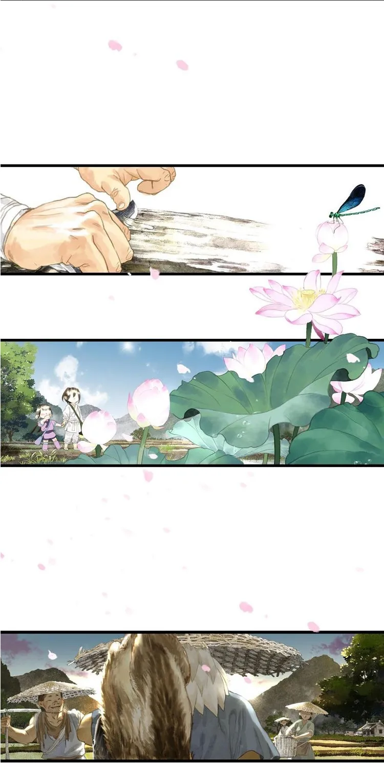 Song Of The Sky Walkers Mangakakalot X Chapter 5 Page 19