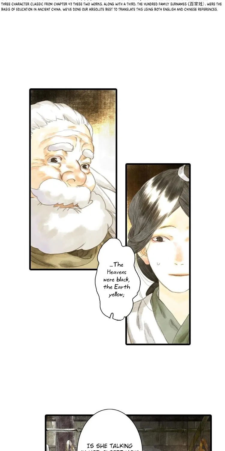 Song Of The Sky Walkers Mangakakalot X Chapter 5 Page 26
