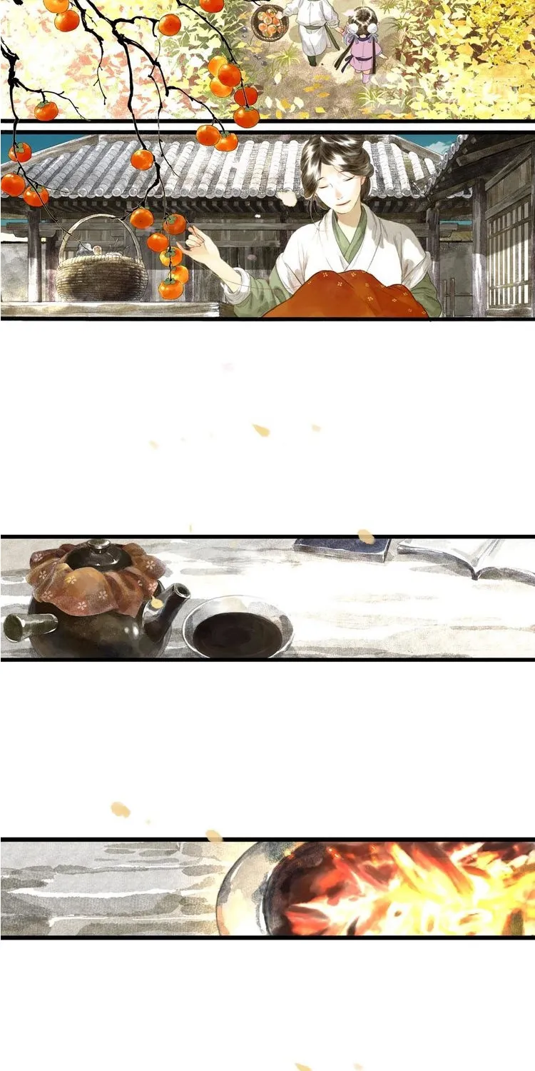 Song Of The Sky Walkers Mangakakalot X Chapter 5 Page 21