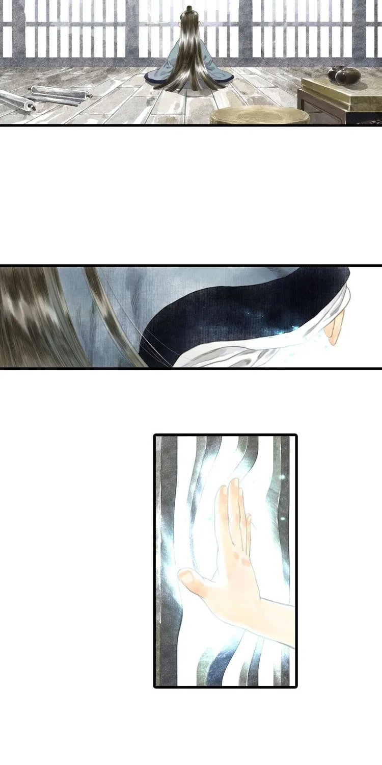 Song Of The Sky Walkers Mangakakalot X Chapter 5 Page 34