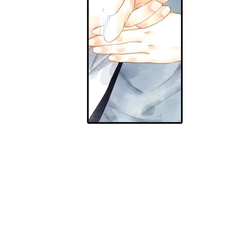 Song Of The Sky Walkers Mangakakalot X Chapter 6 Page 14