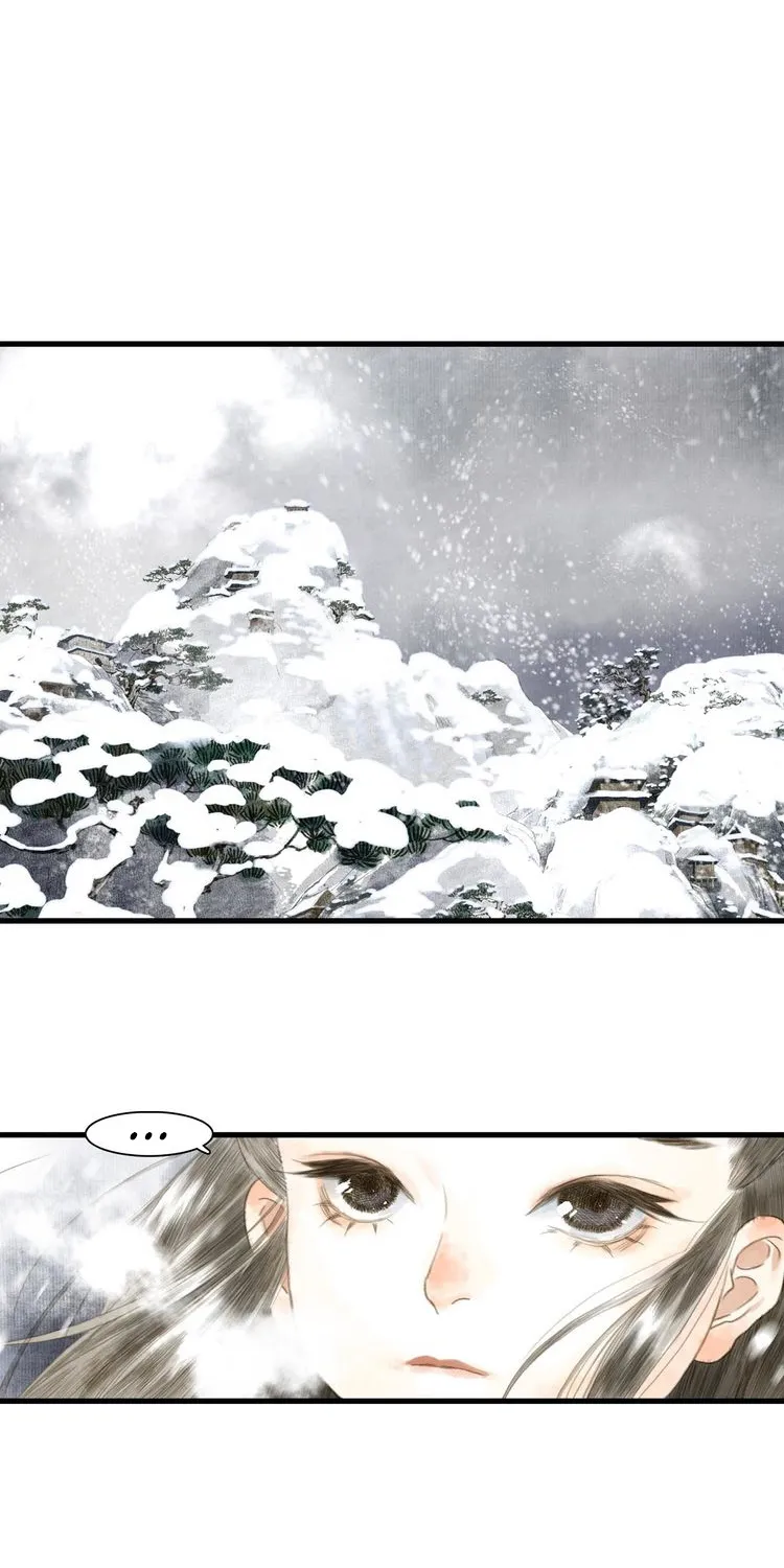 Song Of The Sky Walkers Mangakakalot X Chapter 6 Page 5