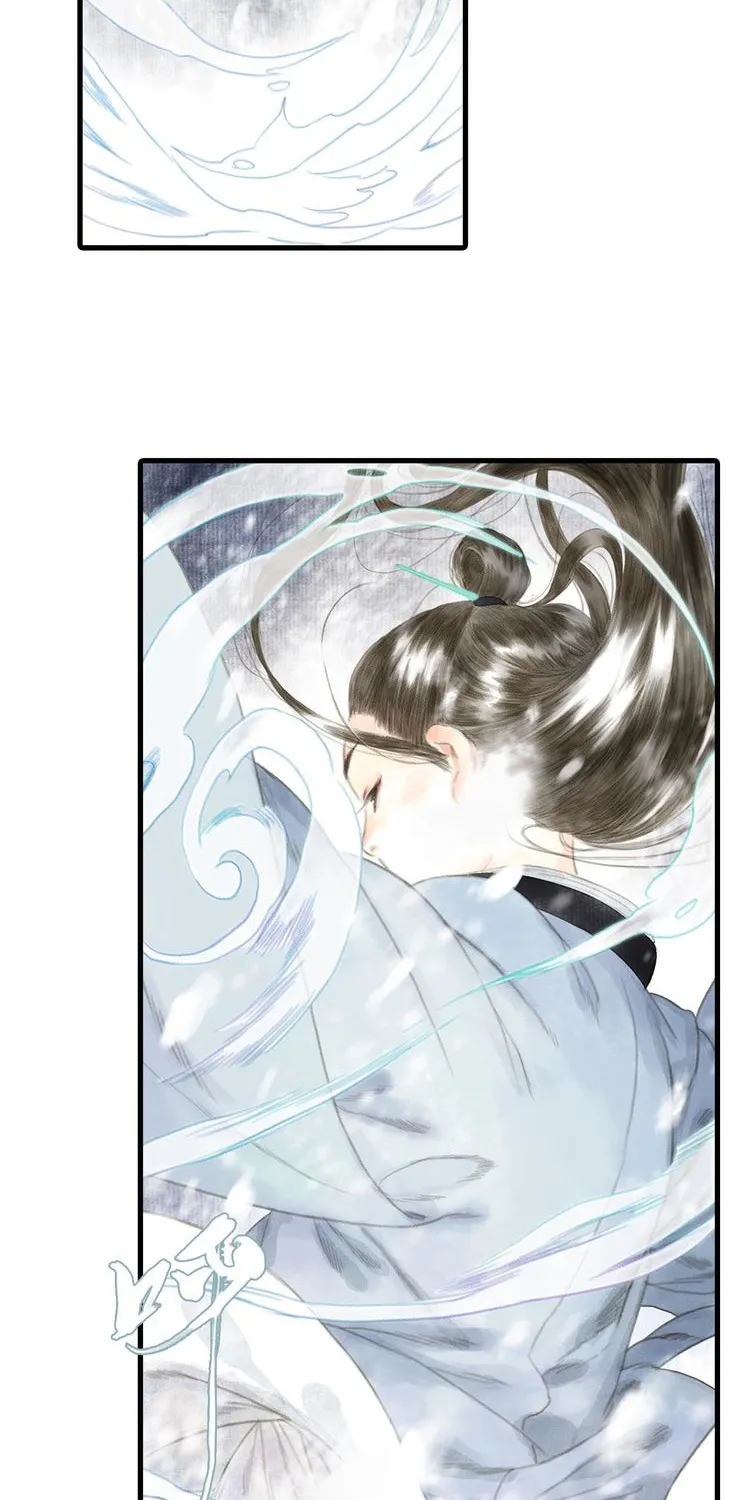Song Of The Sky Walkers Mangakakalot X Chapter 6 Page 7