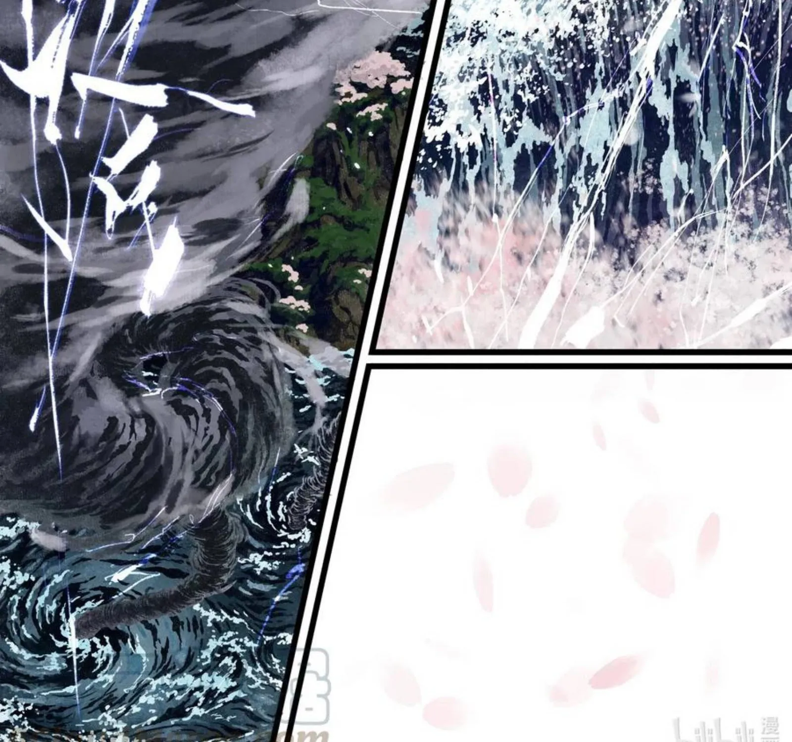 Song Of The Sky Walkers Mangakakalot X Chapter 60 Page 12