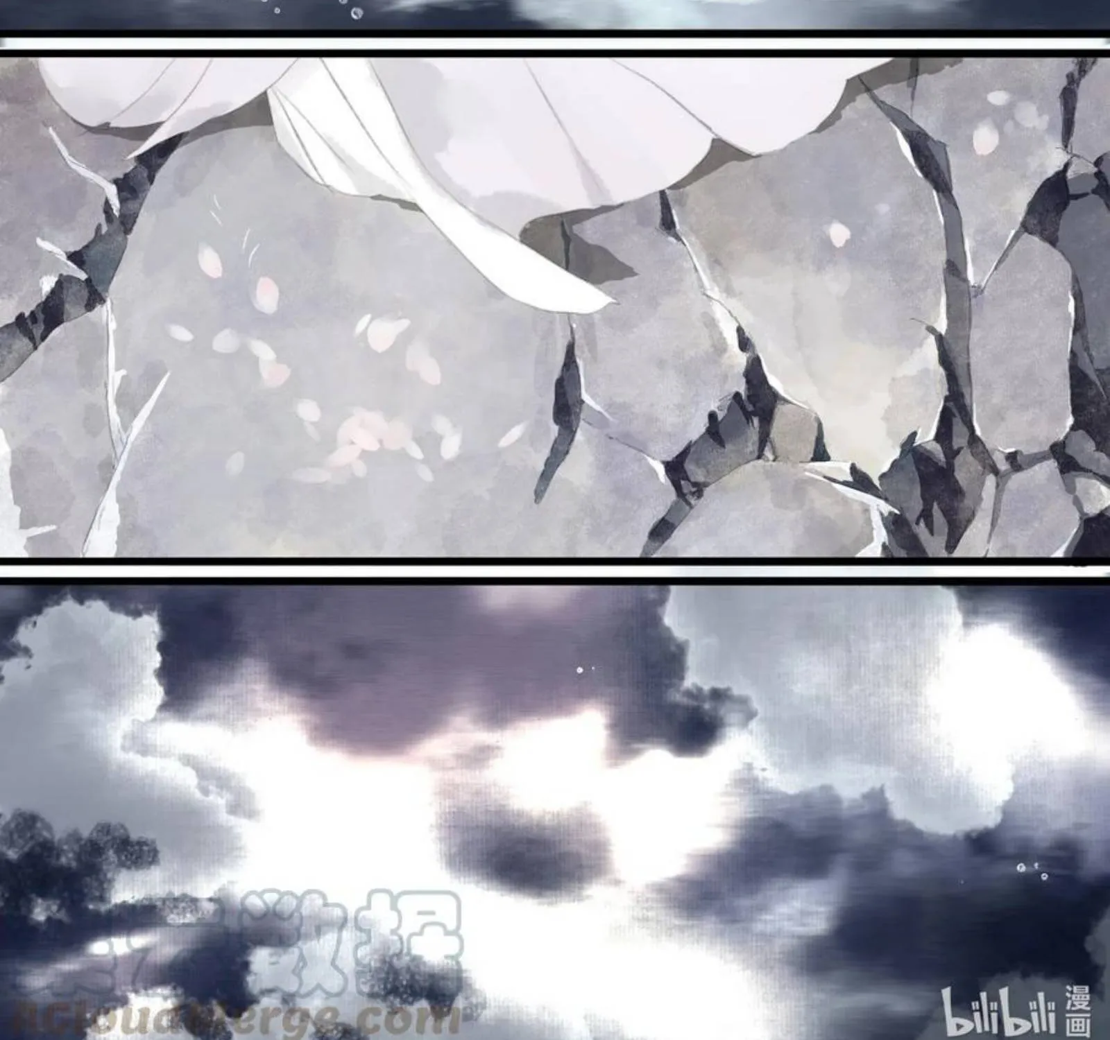 Song Of The Sky Walkers Mangakakalot X Chapter 60 Page 16