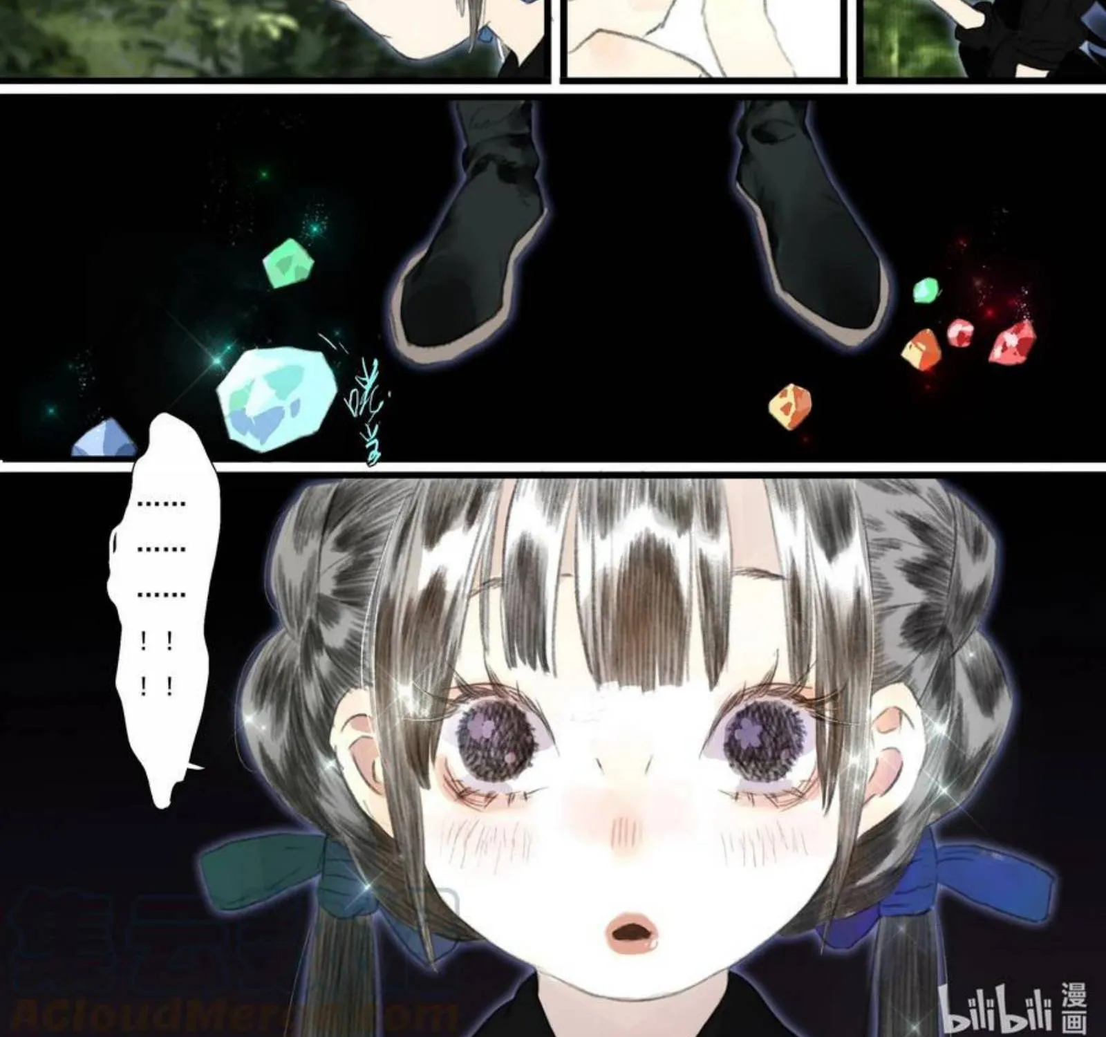 Song Of The Sky Walkers Mangakakalot X Chapter 63 Page 14