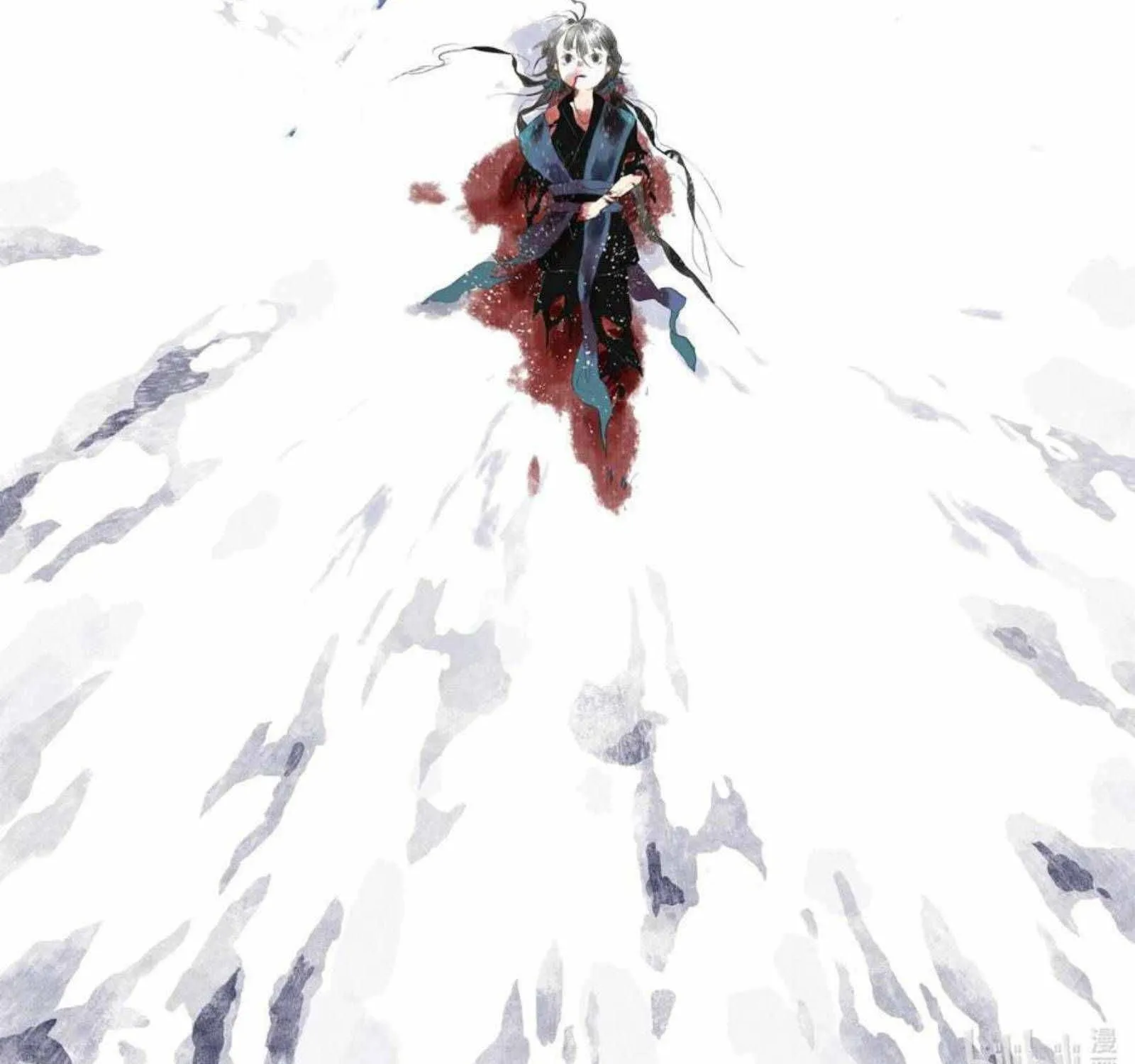 Song Of The Sky Walkers Mangakakalot X Chapter 66.5 Page 27