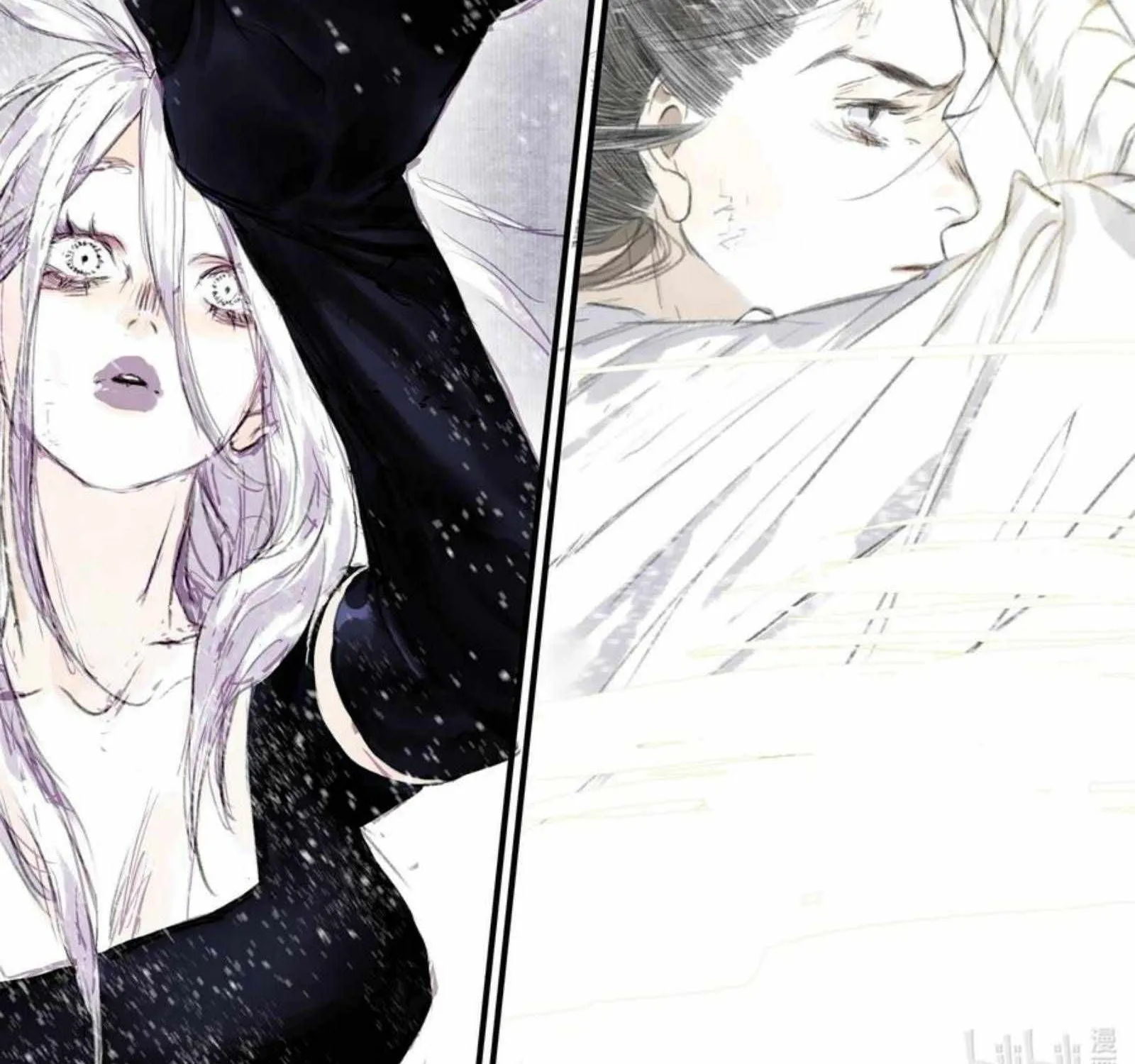 Song Of The Sky Walkers Mangakakalot X Chapter 67 Page 12