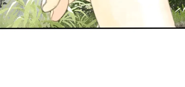 Song Of The Sky Walkers Mangakakalot X Chapter 7 Page 16