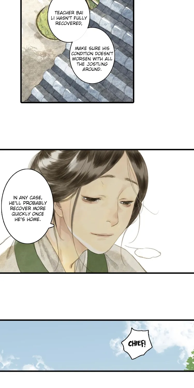 Song Of The Sky Walkers Mangakakalot X Chapter 7 Page 18