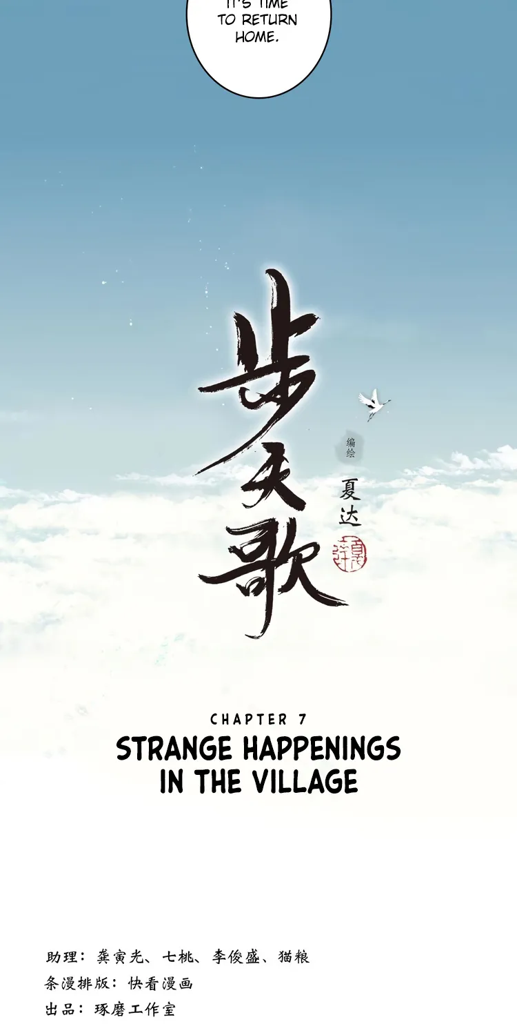 Song Of The Sky Walkers Mangakakalot X Chapter 7 Page 3
