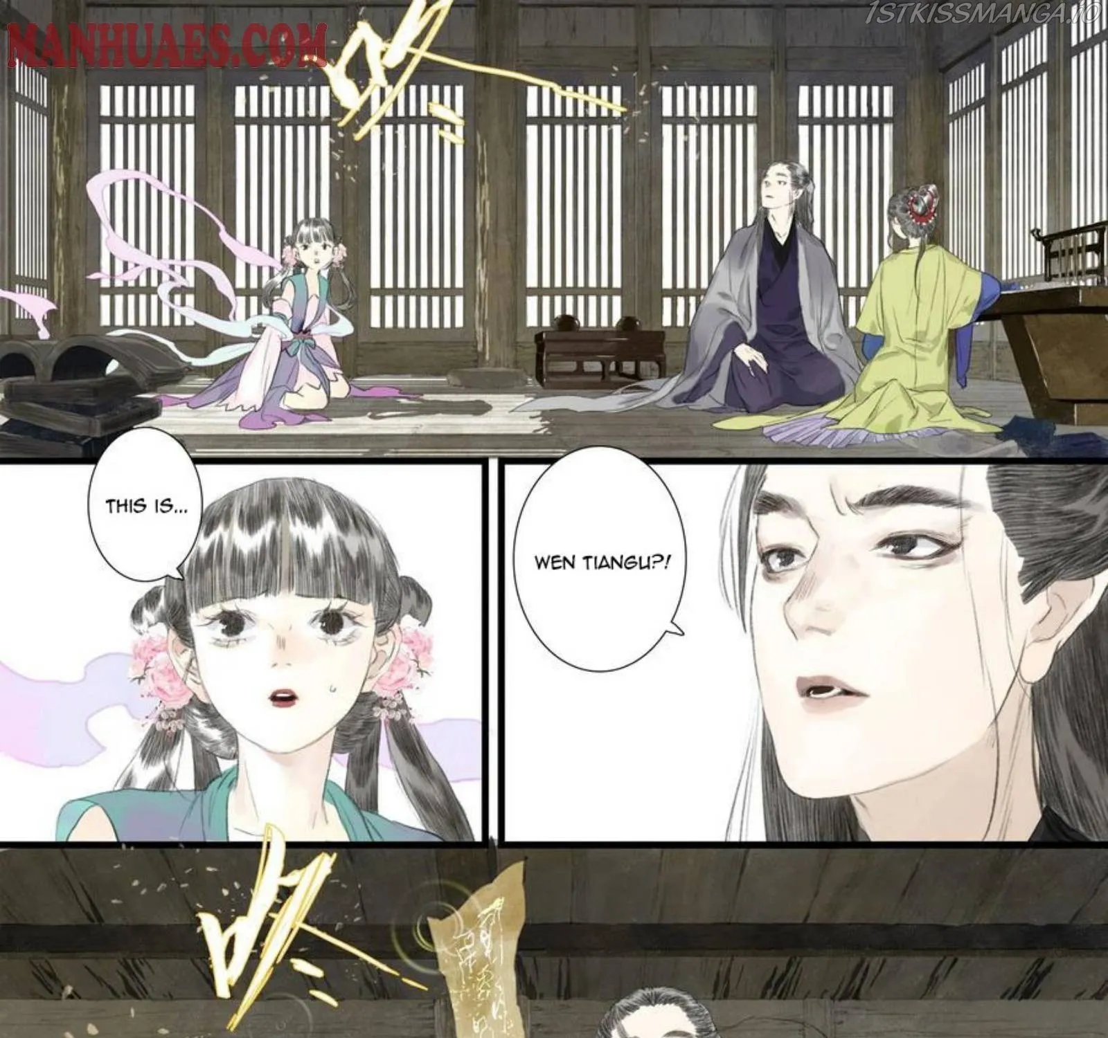 Song Of The Sky Walkers Mangakakalot X Chapter 72 Page 14